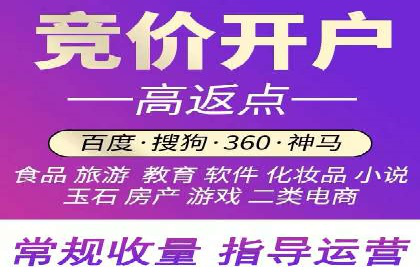 案例研究：信息流广告在不同行业的投放策略